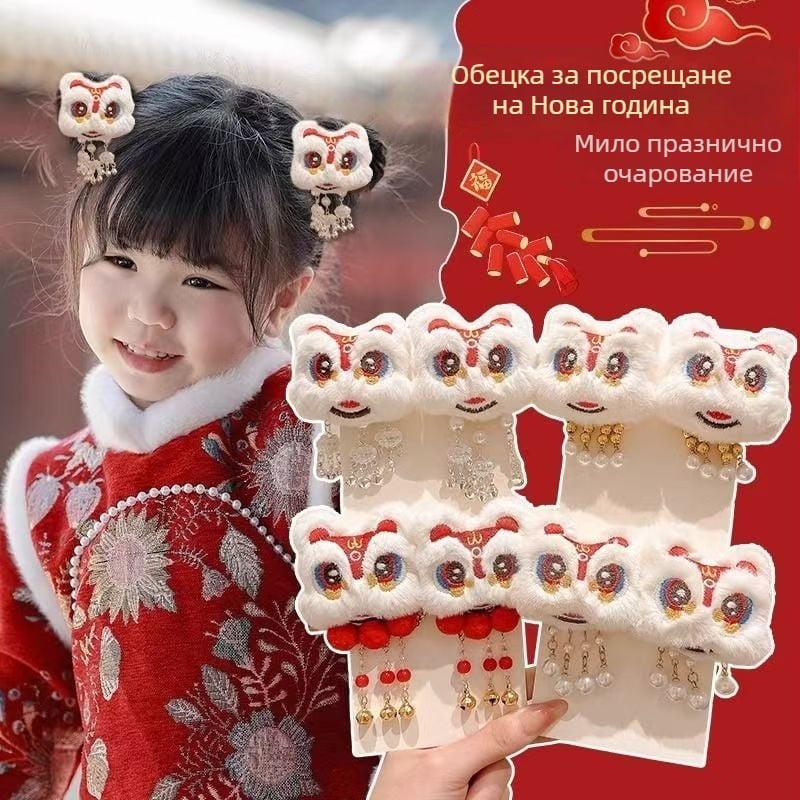 Детска щипка за коса от серия Лъв – плат, страничен клип, карикатурен модел, кристал розов кварц