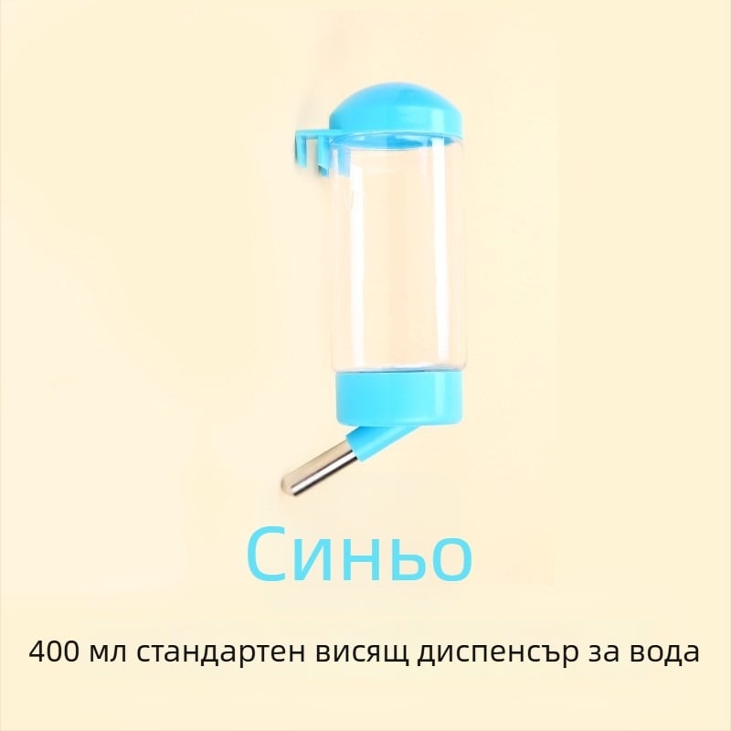 Диспенсър за вода за зайци Pet Boer – автоматично подаване на вода, окачващ се дизайн, пластмасов материал