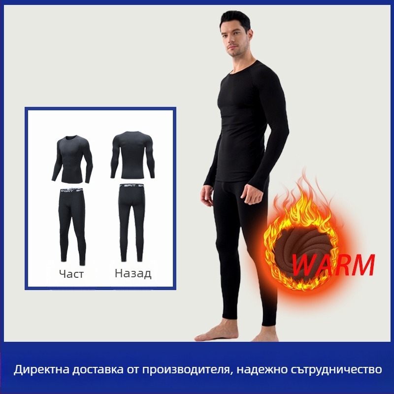 Мъжки панталони за баскетбол, Slim Fit, дълги, Milk Silk материя, средна талия, топлина за студени тренировки