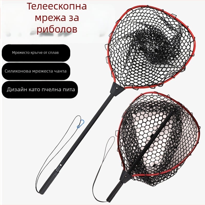 Алуминиева сплав риболовна мрежа с силиконова мрежеста торба, преносим аксесоар за риболов, лицензиран частен етикет