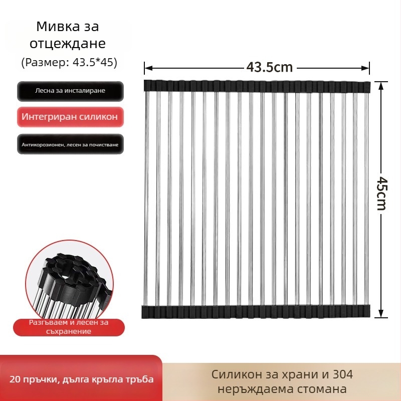 Dongxing неръждаема стомана – рол-ъп дренажен рафт за кухня със сгъваема система за съхранение на съдове