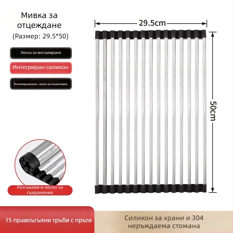 Dongxing неръждаема стомана – рол-ъп дренажен рафт за кухня със сгъваема система за съхранение на съдове