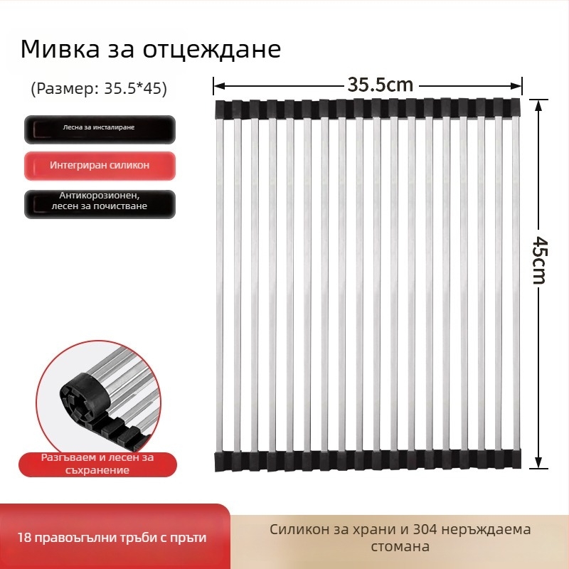 Dongxing неръждаема стомана – рол-ъп дренажен рафт за кухня със сгъваема система за съхранение на съдове