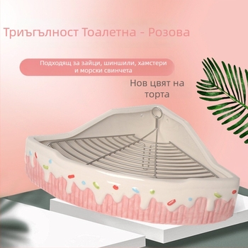 Фан-образна керамична тоалетна за Totoro със система против преобръщане