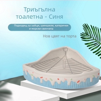 Фан-образна керамична тоалетна за Totoro със система против преобръщане