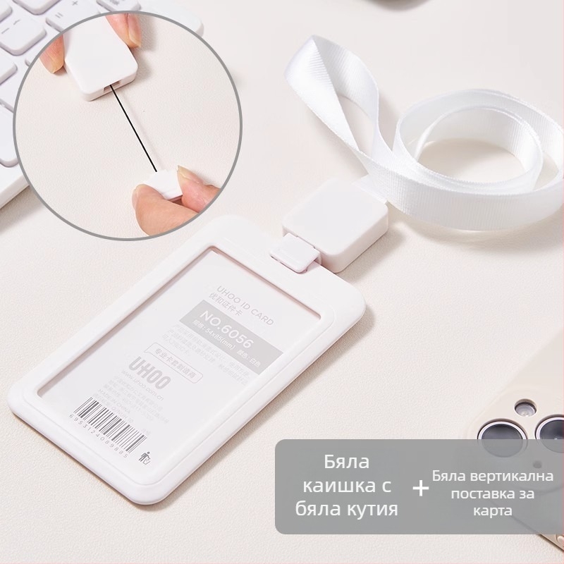 UHOO Youhe Калъф за карта, полиестер, издърпващ ланярд за ID, стил бизнес/OL, за служебна и ученическа ID карта