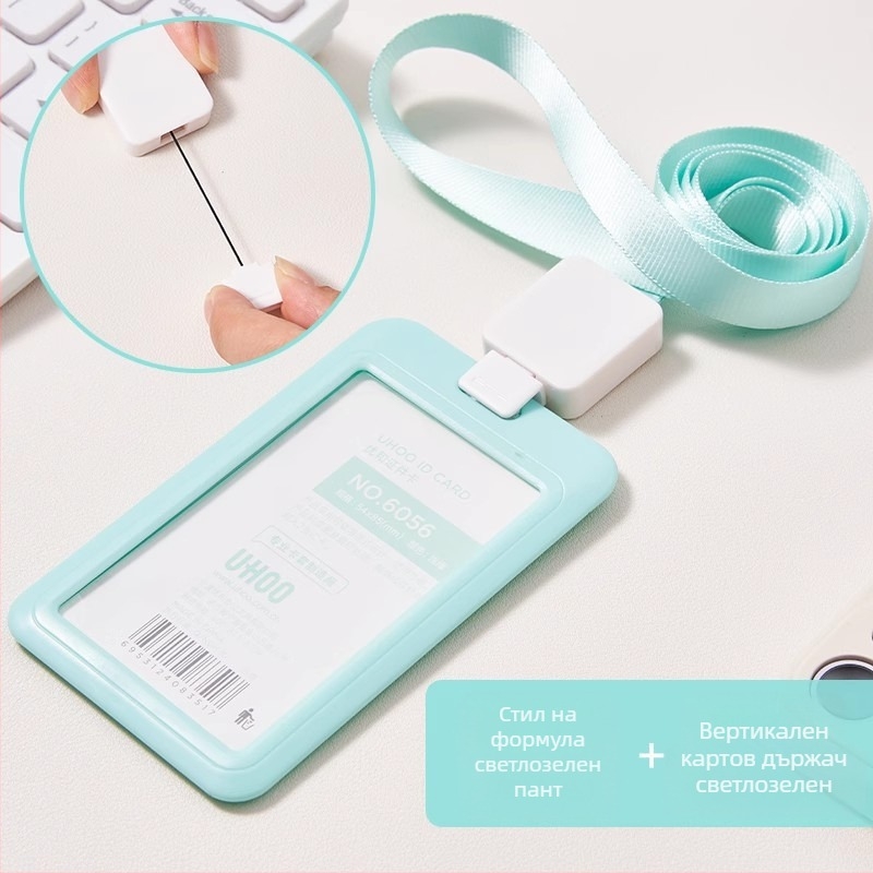 UHOO Youhe Калъф за карта, полиестер, издърпващ ланярд за ID, стил бизнес/OL, за служебна и ученическа ID карта