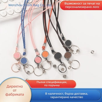 Card Sleeve с PU презрамка и метален прибиращ се катинар – INST стил, NAHOO/Na Hong