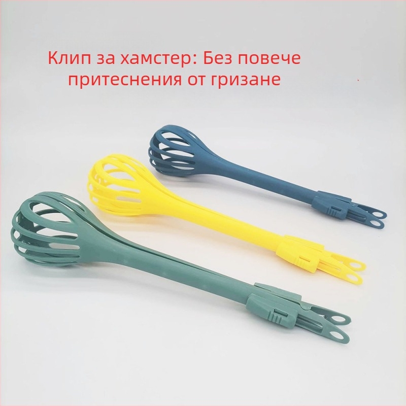 Хамстер аксесоари: пластмасова клип-ловушка, 200 бр., 56 г, Proud Art