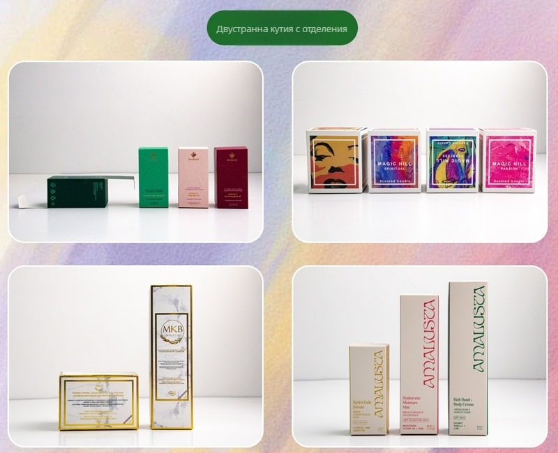 Кутия за опаковка на зарядно с прозорец и двойно вложение (Материал: Хартия/Картон; Тип на кутията: Фиксирана кутия; Печат: Офсетен печат; Тегло на хартия: 350; Модел: JBS-NY-XG002)