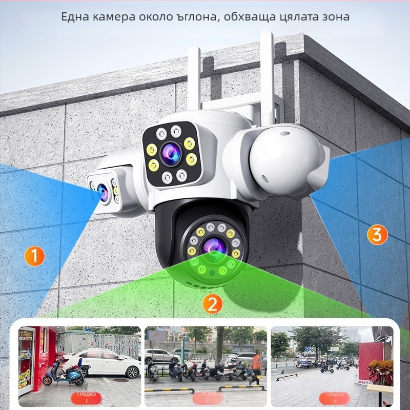 Външна куполна камера с нощно виждане при 0.001 lux, SNR 72 dB, 12V захранване, ABS корпус, алармна функция