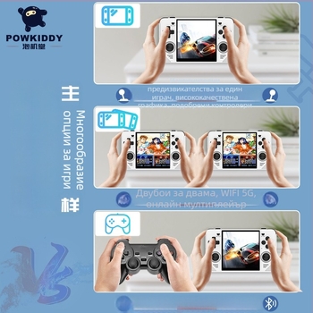 Powkiddy портативна игрова конзола с открит код – USB, 3.5 мм аудио, без карта памет, RPG игри, MP4 плеър