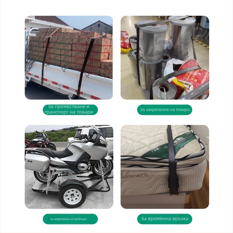 Baolian товарен пристегач за ремъци с малък зъбчат механизъм, самозатягащ за фиксиране на товари, усилен дизайн