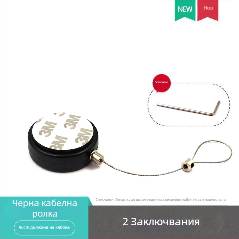 SIECAO Антикрад дисплей със автоматично телескопично удължаване за бижута — серия Anti-theft display; Функция: автоматично удължаване; Приложение: витрини за бижута и часовници; Персонализация: могат да се изработят различни краища на нишки