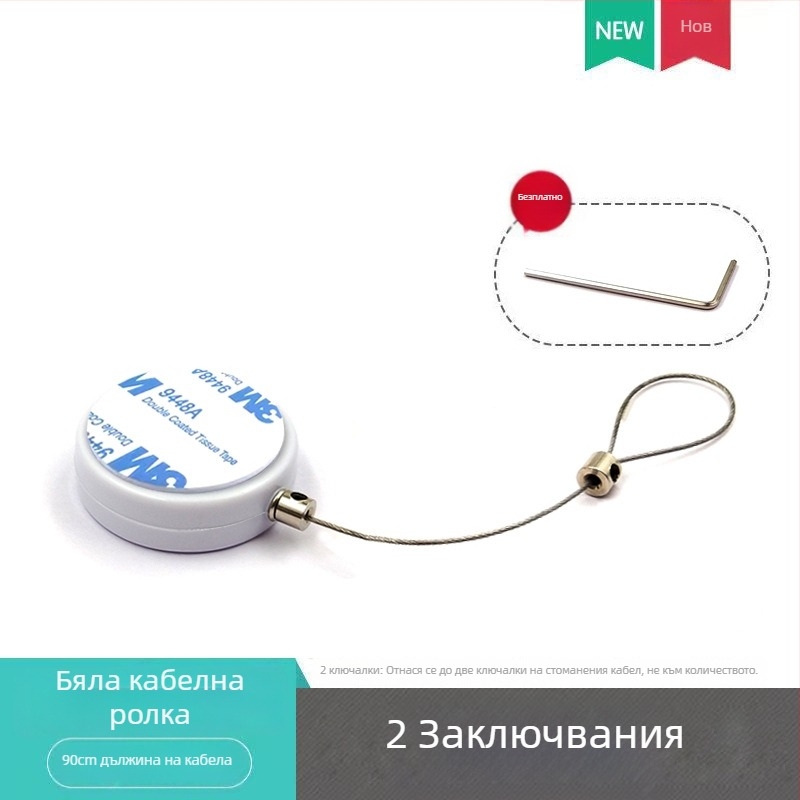 SIECAO Антикрад дисплей със автоматично телескопично удължаване за бижута — серия Anti-theft display; Функция: автоматично удължаване; Приложение: витрини за бижута и часовници; Персонализация: могат да се изработят различни краища на нишки