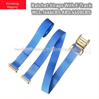 Ratchet Straps 4400LBS – ремъци за стягане и закрепване, марка New Shengzhan