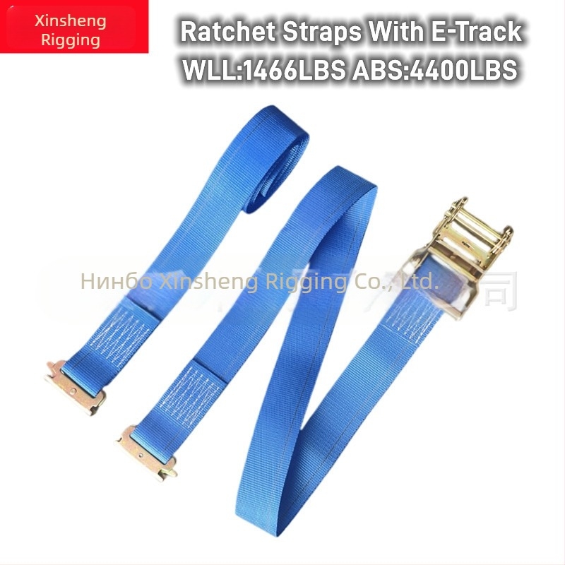 Ratchet Straps 4400LBS – ремъци за стягане и закрепване, марка New Shengzhan