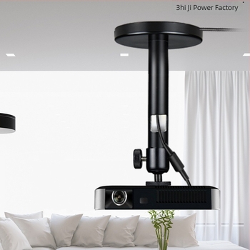 Изцяло метален монтаж за проектор с резба 1/4-инч, съвместим с Xgimi, Dangbei, JMGO и Xiaomi проектори