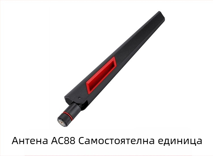 Настолен WiFi 6 двубандов рутер с усилваща антена и SMA конектор, 10/6 dB