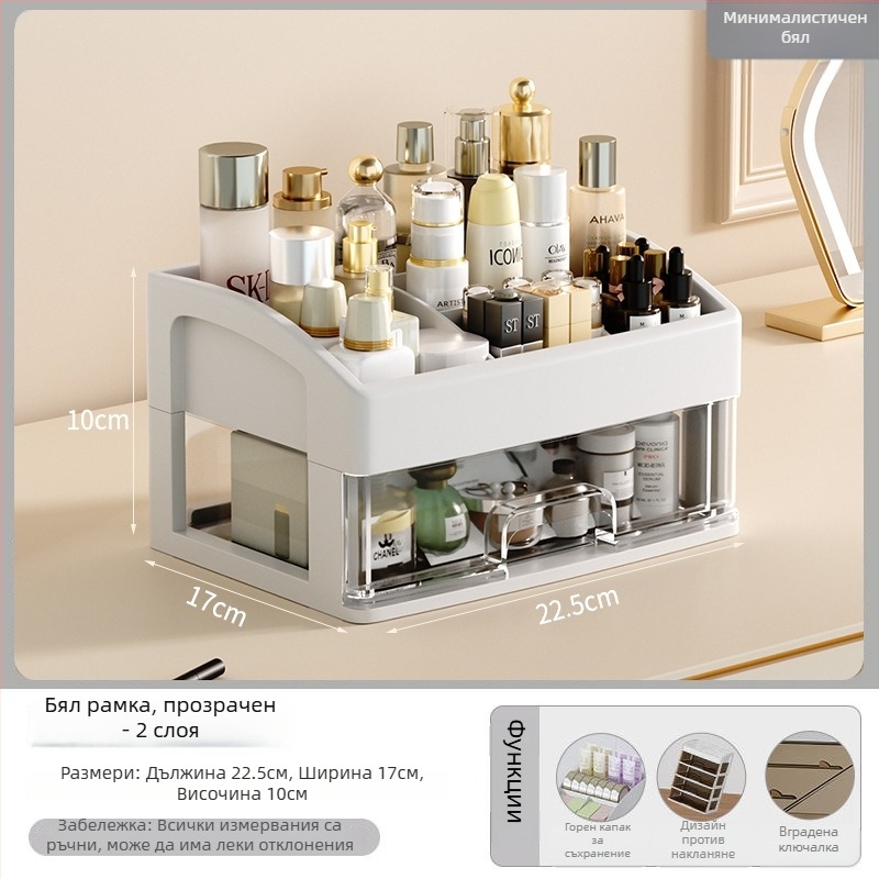 Yi Han Козметичен органайзер за съхранение, настолен органайзер с чекмедже за червила и продукти за грижа за кожата, PP материал, луксозен стил, 2025 г.