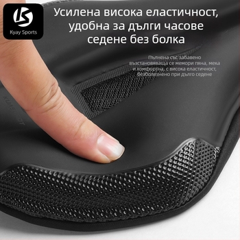 Калъф за седалка на велосипед, удебелена пяна за комфорт, модел KS-2503, марка Kuasuodt/Cross Speed Sports, съвместим с обикновени велосипеди, материали: изкуствена кожа U + силикон + пяна + sandwich мрежа