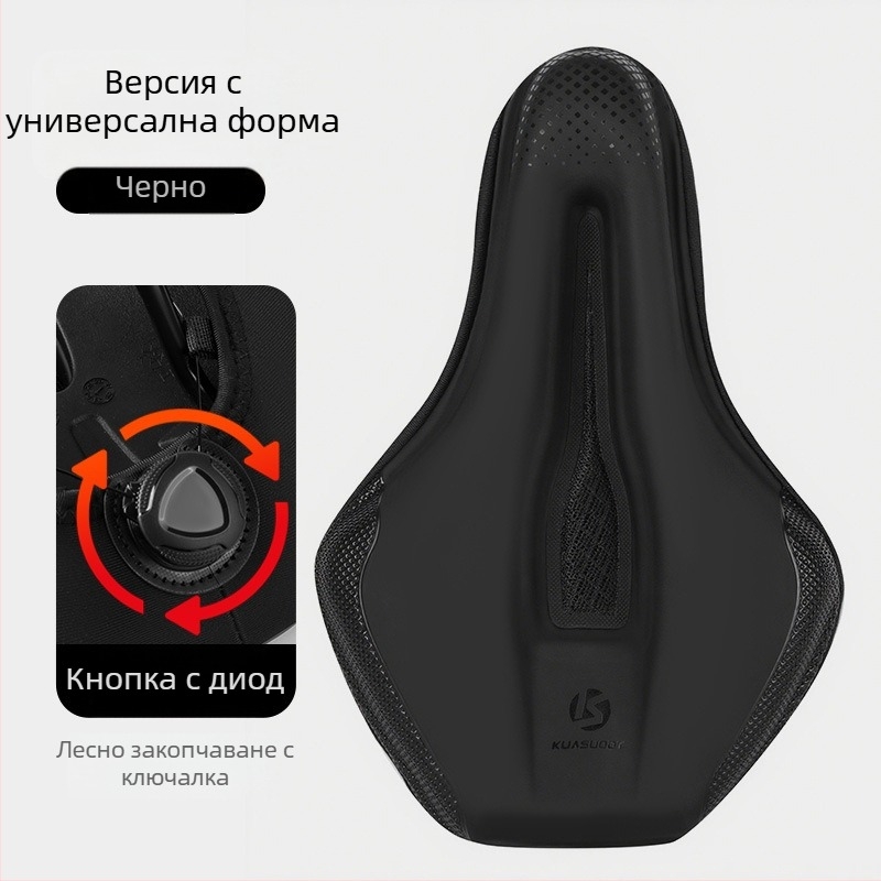 Калъф за седалка на велосипед, удебелена пяна за комфорт, модел KS-2503, марка Kuasuodt/Cross Speed Sports, съвместим с обикновени велосипеди, материали: изкуствена кожа U + силикон + пяна + sandwich мрежа