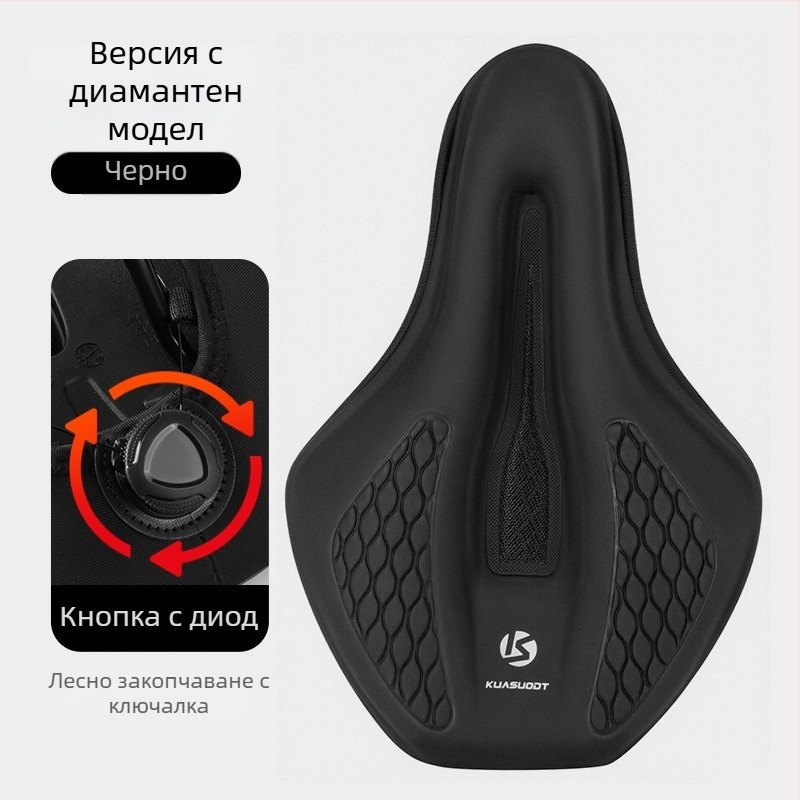 Калъф за седалка на велосипед, удебелена пяна за комфорт, модел KS-2503, марка Kuasuodt/Cross Speed Sports, съвместим с обикновени велосипеди, материали: изкуствена кожа U + силикон + пяна + sandwich мрежа