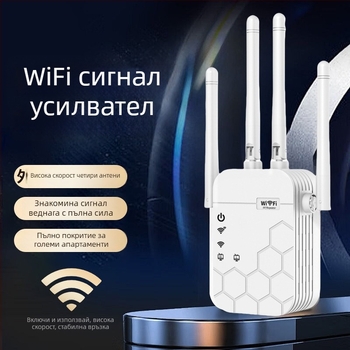 WiFi повторител с шест антени | 1200 Mbps | обхват 300 м | 802.11ac | стенно проникване