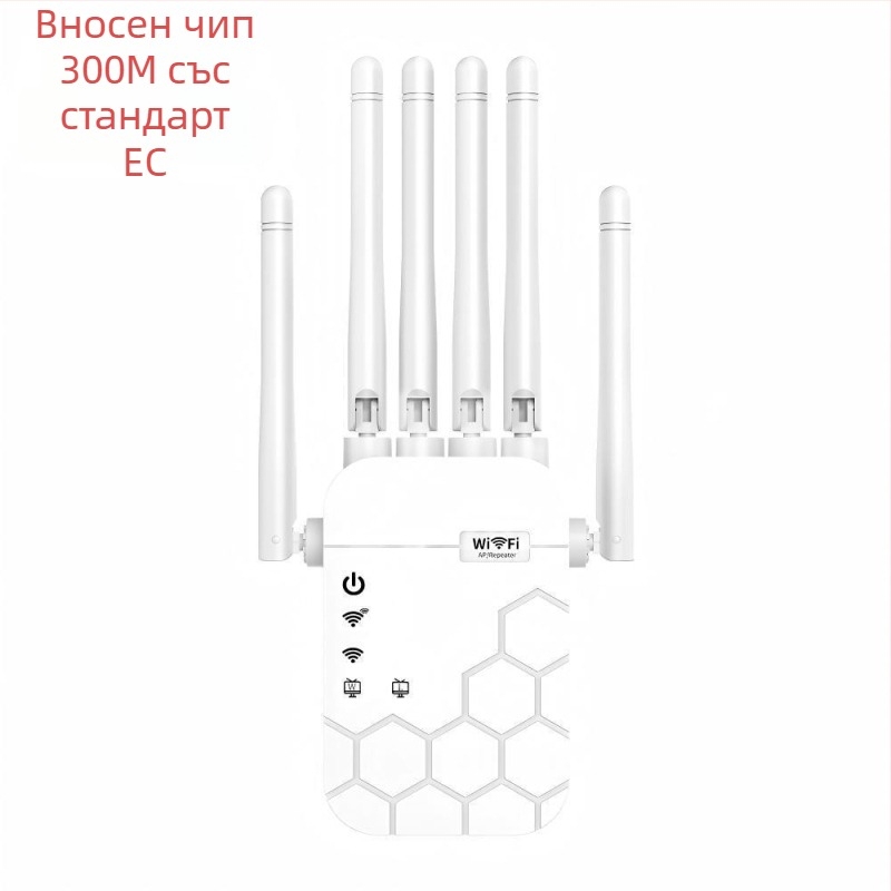 WiFi повторител с шест антени | 1200 Mbps | обхват 300 м | 802.11ac | стенно проникване