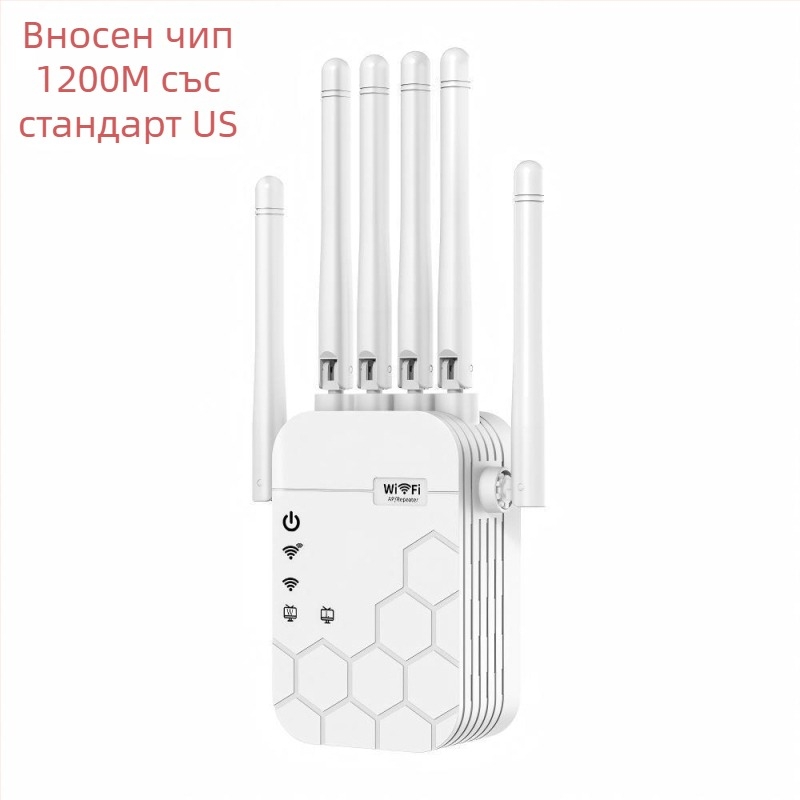 WiFi повторител с шест антени | 1200 Mbps | обхват 300 м | 802.11ac | стенно проникване