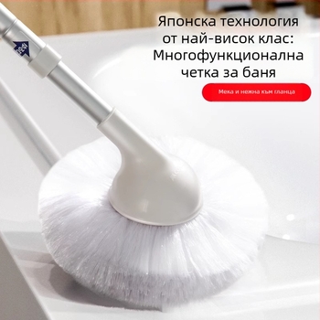 Телескопична четка за баня с дълга дръжка, меки четина за почистване на баня и тоалетна, подходяща за почистване на стени и мивки