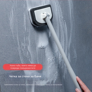 Почистваща четка за баня със сменяема глава от меламинова гъба, за плочки и стени, марка Sen, 58 g