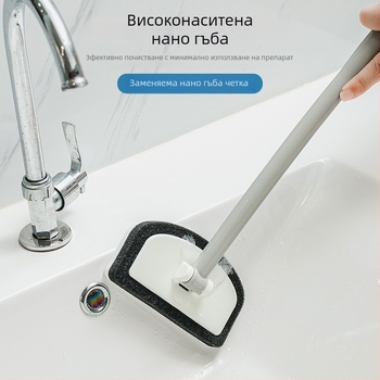 Почистваща четка за баня със сменяема глава от меламинова гъба, за плочки и стени, марка Sen, 58 g