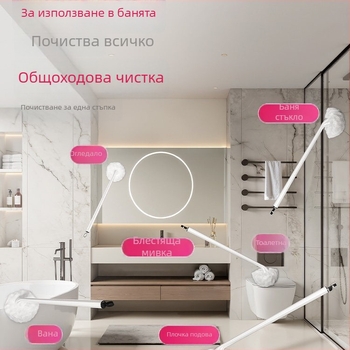 Baojia Jie Четка за тоалетна с мека четина и дълга дръжка, пластмасова за баня