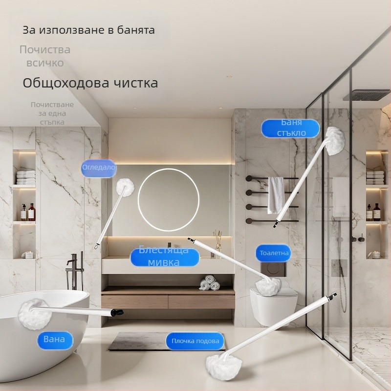 Baojia Jie Четка за тоалетна с мека четина и дълга дръжка, пластмасова за баня