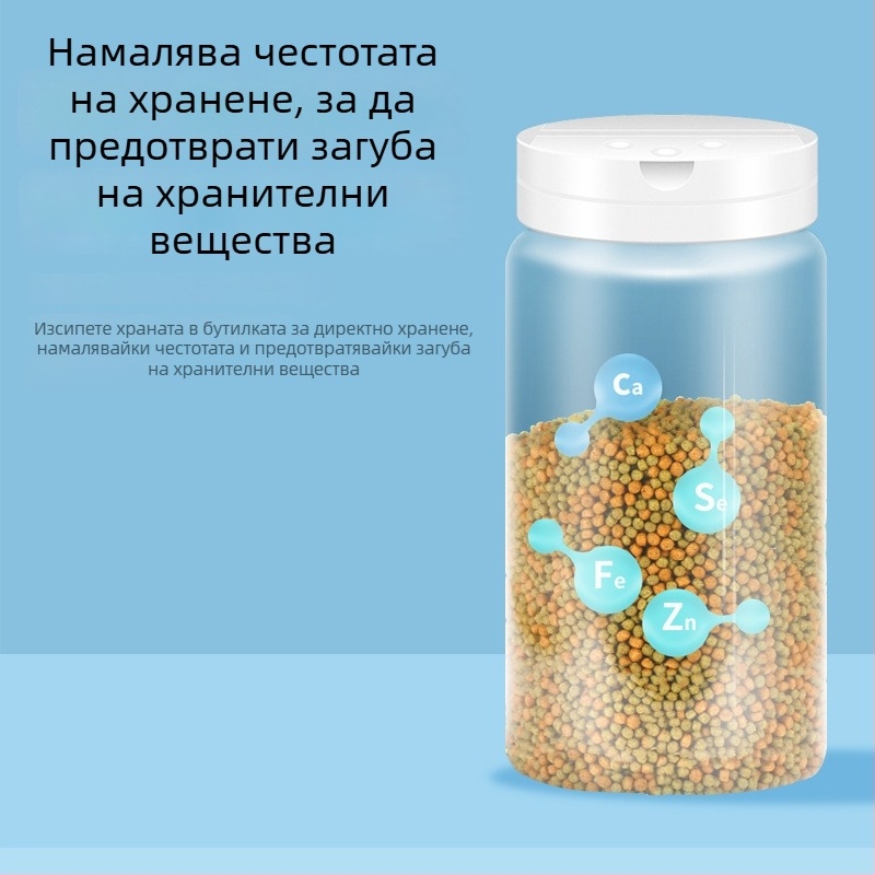 AC-FISH автоматична бутилка за храна за аквариумни риби; пластмасов материал; комплект от 100 бр; подходяща за аквариум