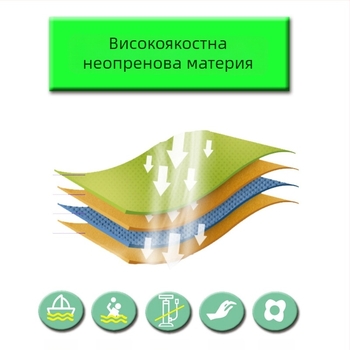 Жилет за плаване за деца ZIBIN LV803, екологично PVC материал, за възраст 2–8 години