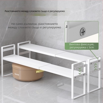 Wo cube Кухненски двойно ниво на перваза на прозореца, мултифункционален, въглеродна стомана, модерен стил, пуск през 2025 г.