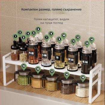 Wo cube Кухненски двойно ниво на перваза на прозореца, мултифункционален, въглеродна стомана, модерен стил, пуск през 2025 г.