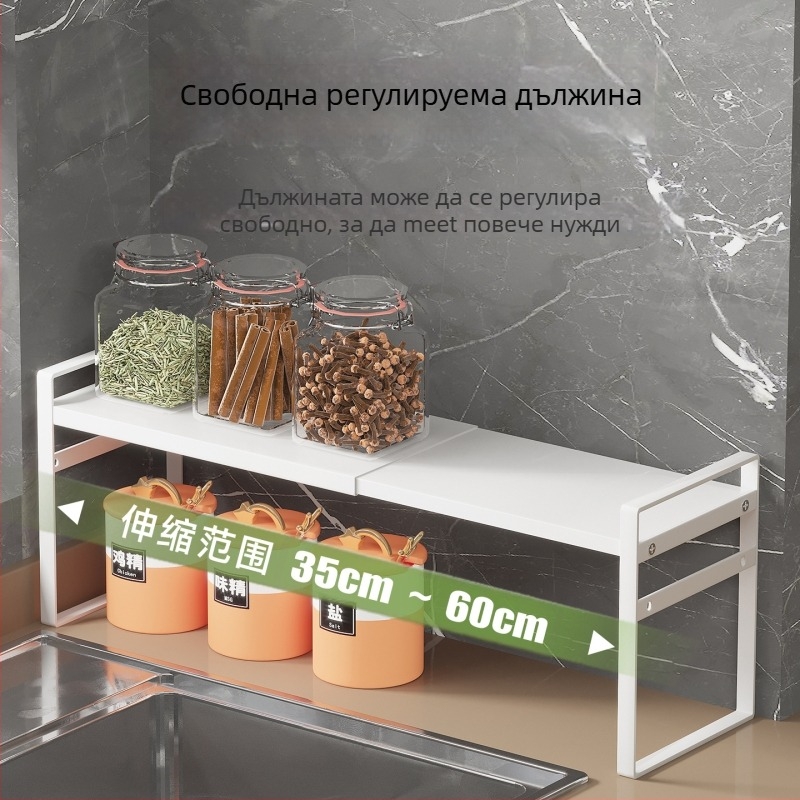 Wo cube Кухненски двойно ниво на перваза на прозореца, мултифункционален, въглеродна стомана, модерен стил, пуск през 2025 г.