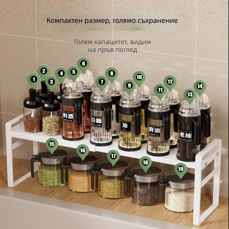 Wo cube Кухненски двойно ниво на перваза на прозореца, мултифункционален, въглеродна стомана, модерен стил, пуск през 2025 г.