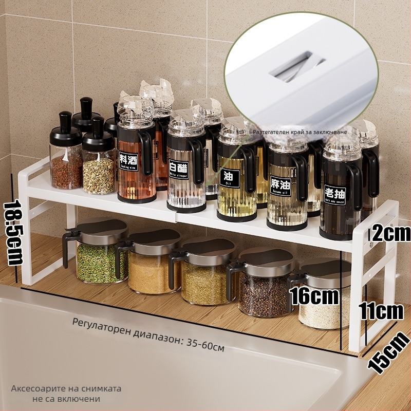 Wo cube Кухненски двойно ниво на перваза на прозореца, мултифункционален, въглеродна стомана, модерен стил, пуск през 2025 г.