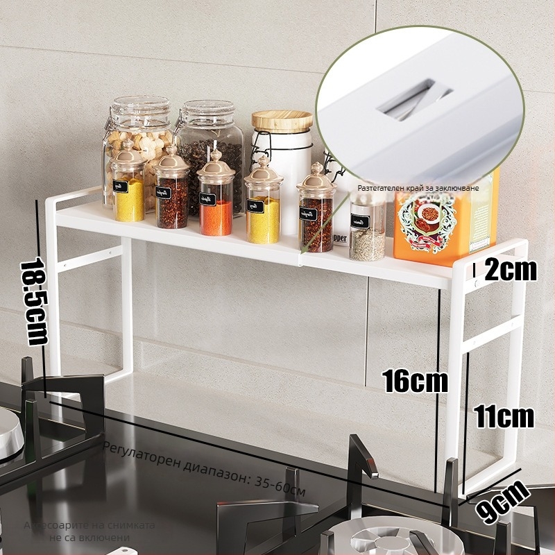 Wo cube Кухненски двойно ниво на перваза на прозореца, мултифункционален, въглеродна стомана, модерен стил, пуск през 2025 г.