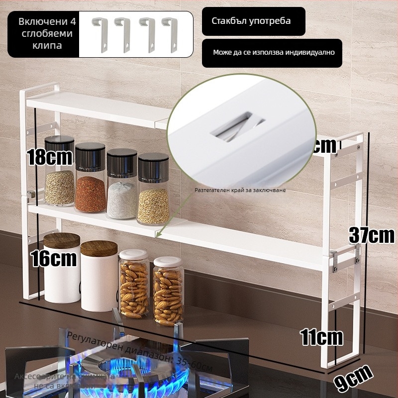 Wo cube Кухненски двойно ниво на перваза на прозореца, мултифункционален, въглеродна стомана, модерен стил, пуск през 2025 г.