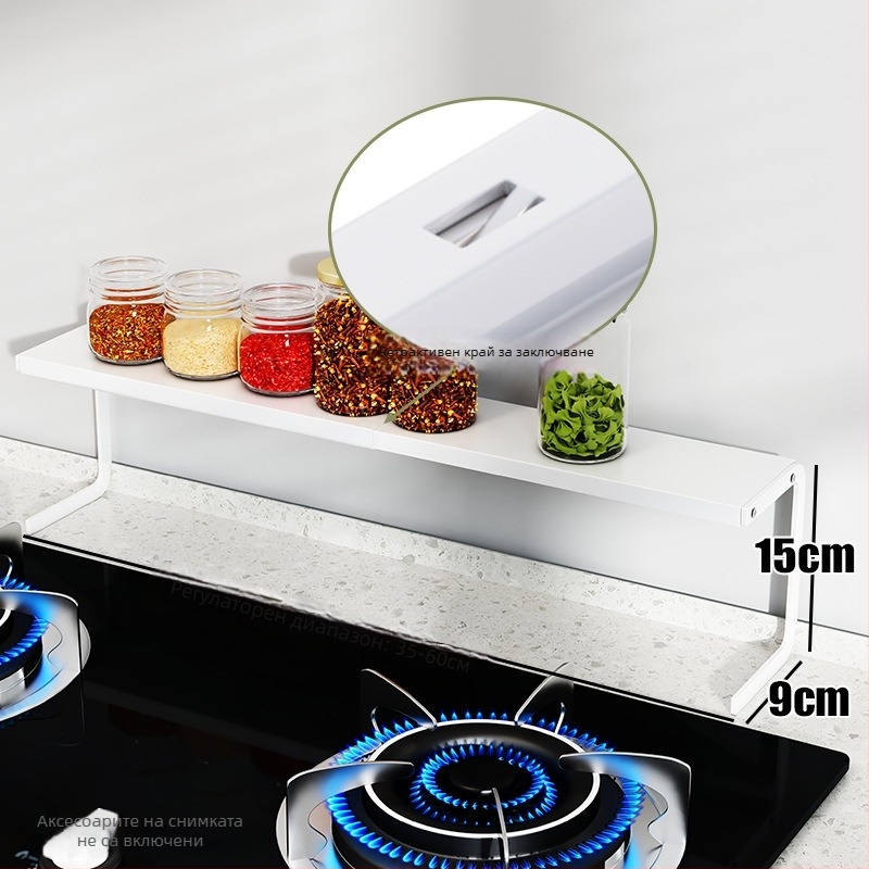 Wo cube Кухненски двойно ниво на перваза на прозореца, мултифункционален, въглеродна стомана, модерен стил, пуск през 2025 г.