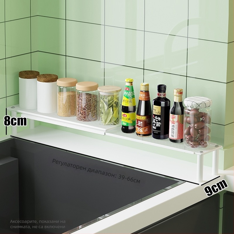 Wo cube Кухненски двойно ниво на перваза на прозореца, мултифункционален, въглеродна стомана, модерен стил, пуск през 2025 г.