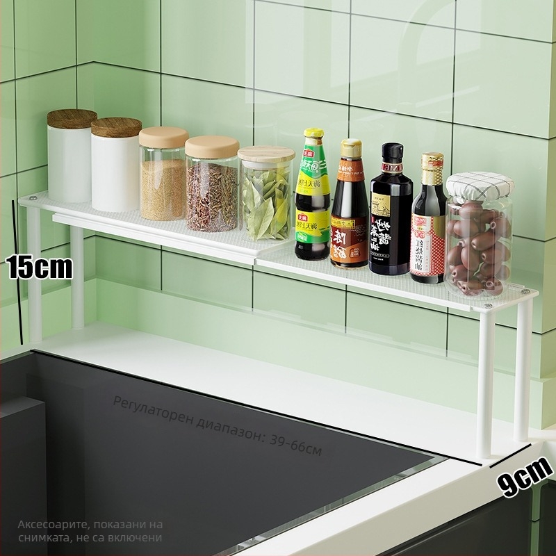 Wo cube Кухненски двойно ниво на перваза на прозореца, мултифункционален, въглеродна стомана, модерен стил, пуск през 2025 г.