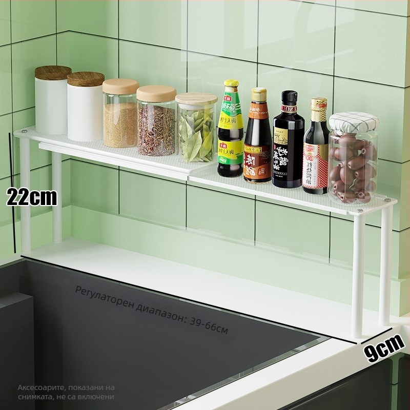 Wo cube Кухненски двойно ниво на перваза на прозореца, мултифункционален, въглеродна стомана, модерен стил, пуск през 2025 г.