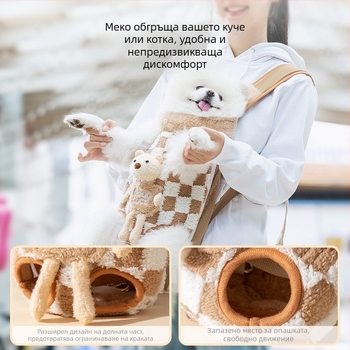 Раница за превоз на домашни любимци за малки кучета и котки – жакардов памучен флийс, капацитет 15 jin, животински принт, средна мекота, марка YF