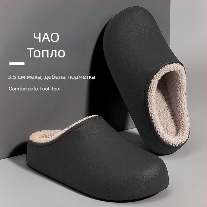 Дамски памучни чехли с EVA горна част и EVA подметка, вулканизирана подметка, зимна колекция 2025